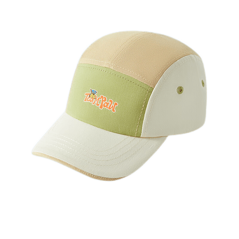 麻将胡了2游戏入口让孩子在阳光下自由奔跑